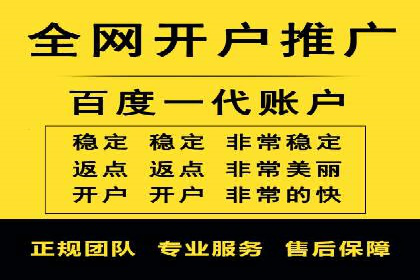 抖音信息流广告案例：品牌增长秘诀